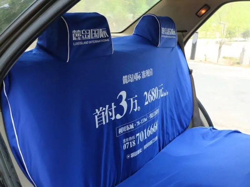 Taxi seat cover case