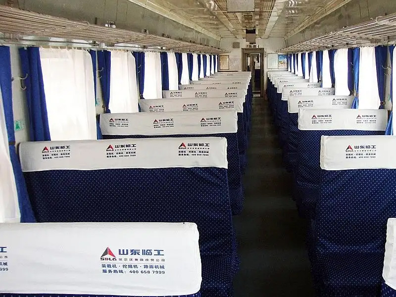 Case of train seat cover