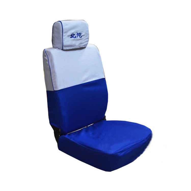 bus seat cover taxi seat cover bus seat cover advertising media seat cover